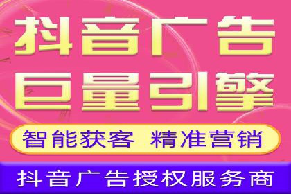 百度推广关键词策略：如何选择高转化率词汇